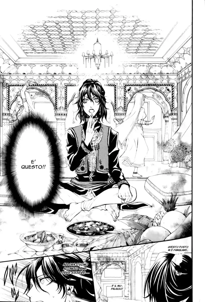 Black Butler Capitolo 20 page 22