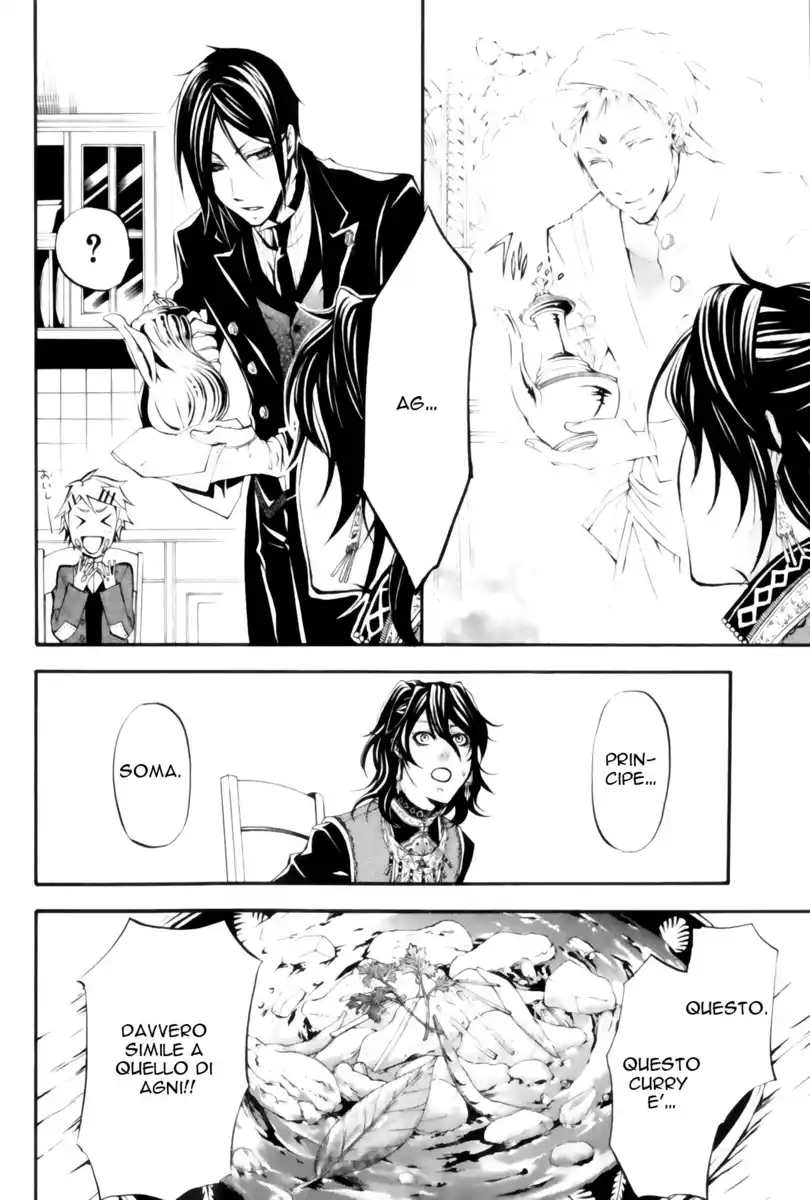 Black Butler Capitolo 20 page 23