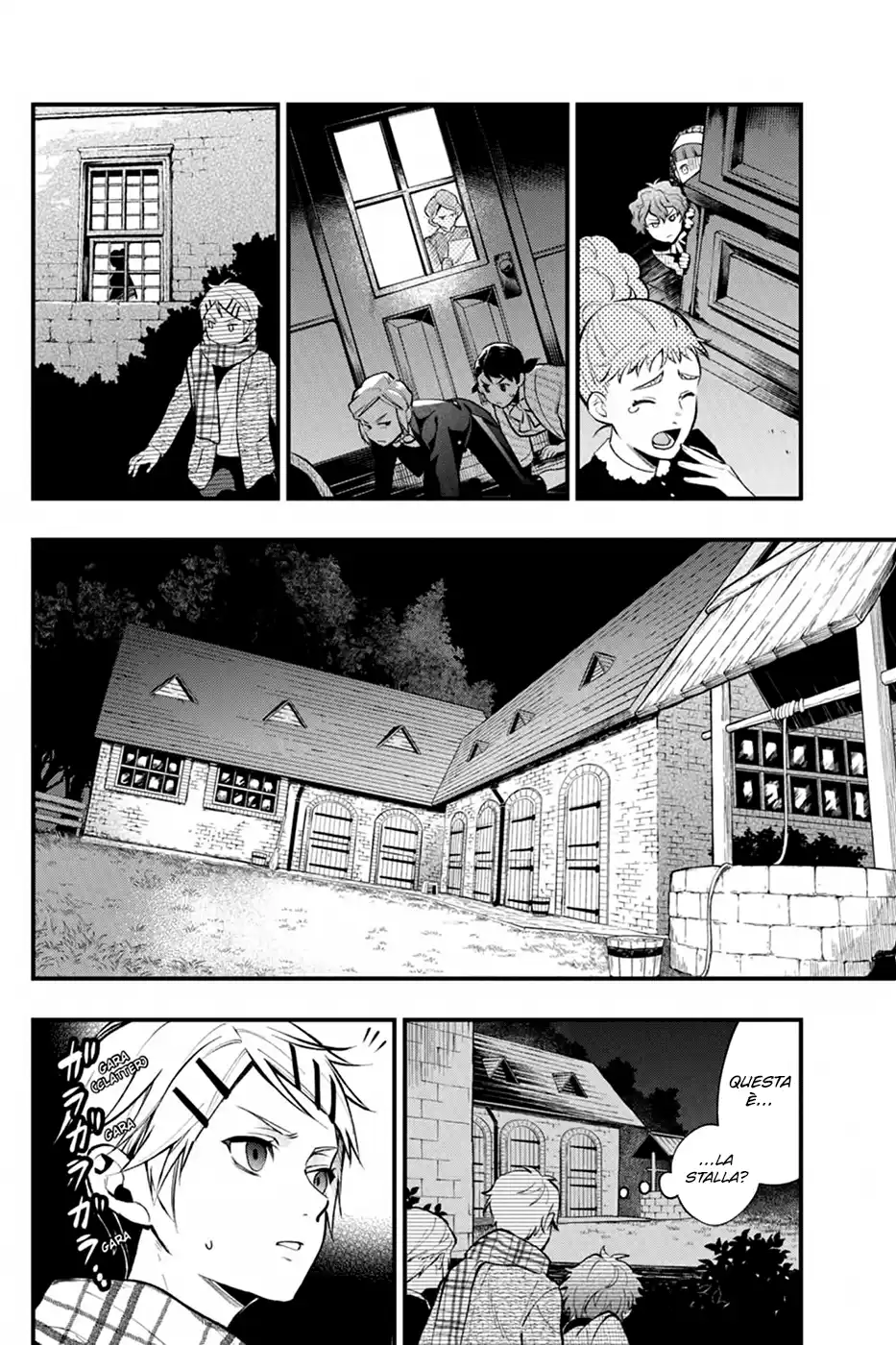 Black Butler Capitolo 201 page 7