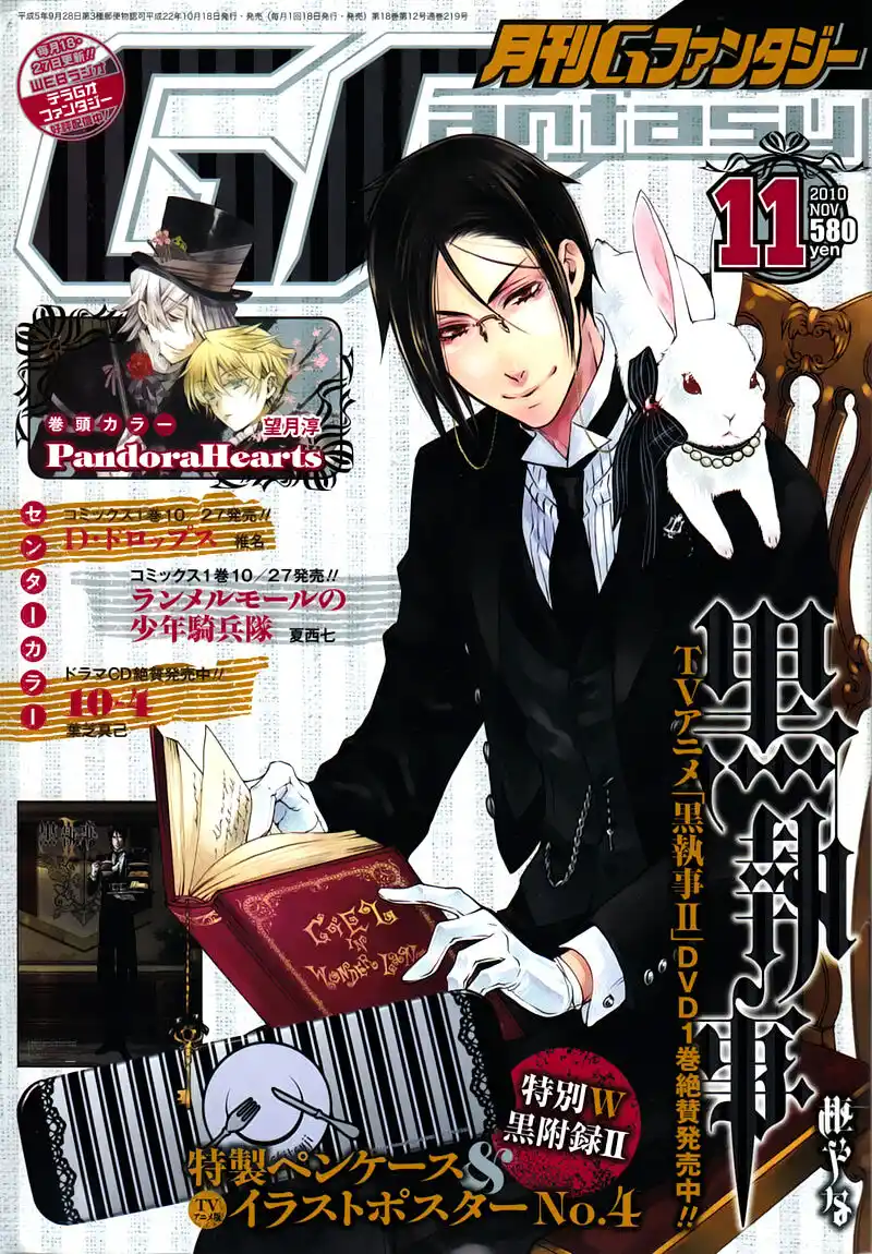 Black Butler Capitolo 50 page 2