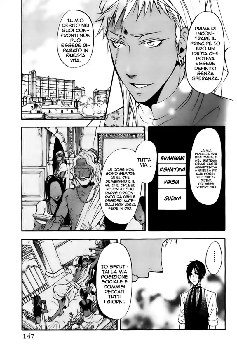 Black Butler Capitolo 17 page 25