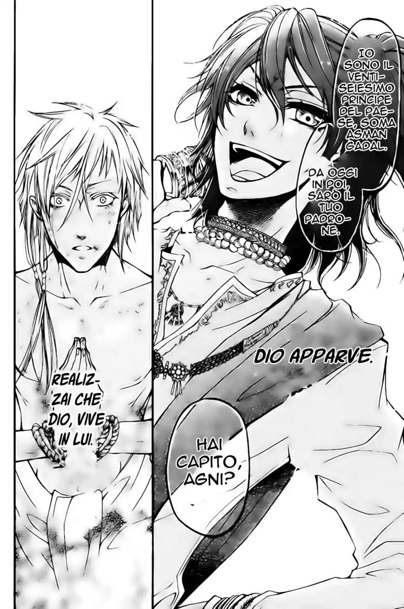 Black Butler Capitolo 17 page 28