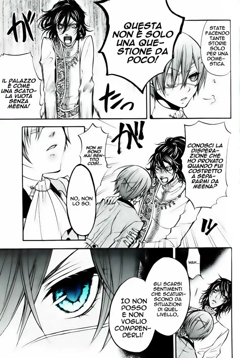 Black Butler Capitolo 17 page 33