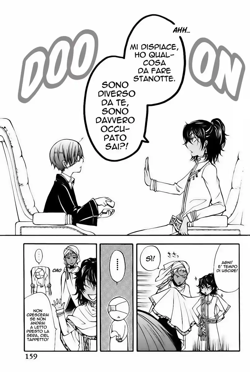 Black Butler Capitolo 17 page 37