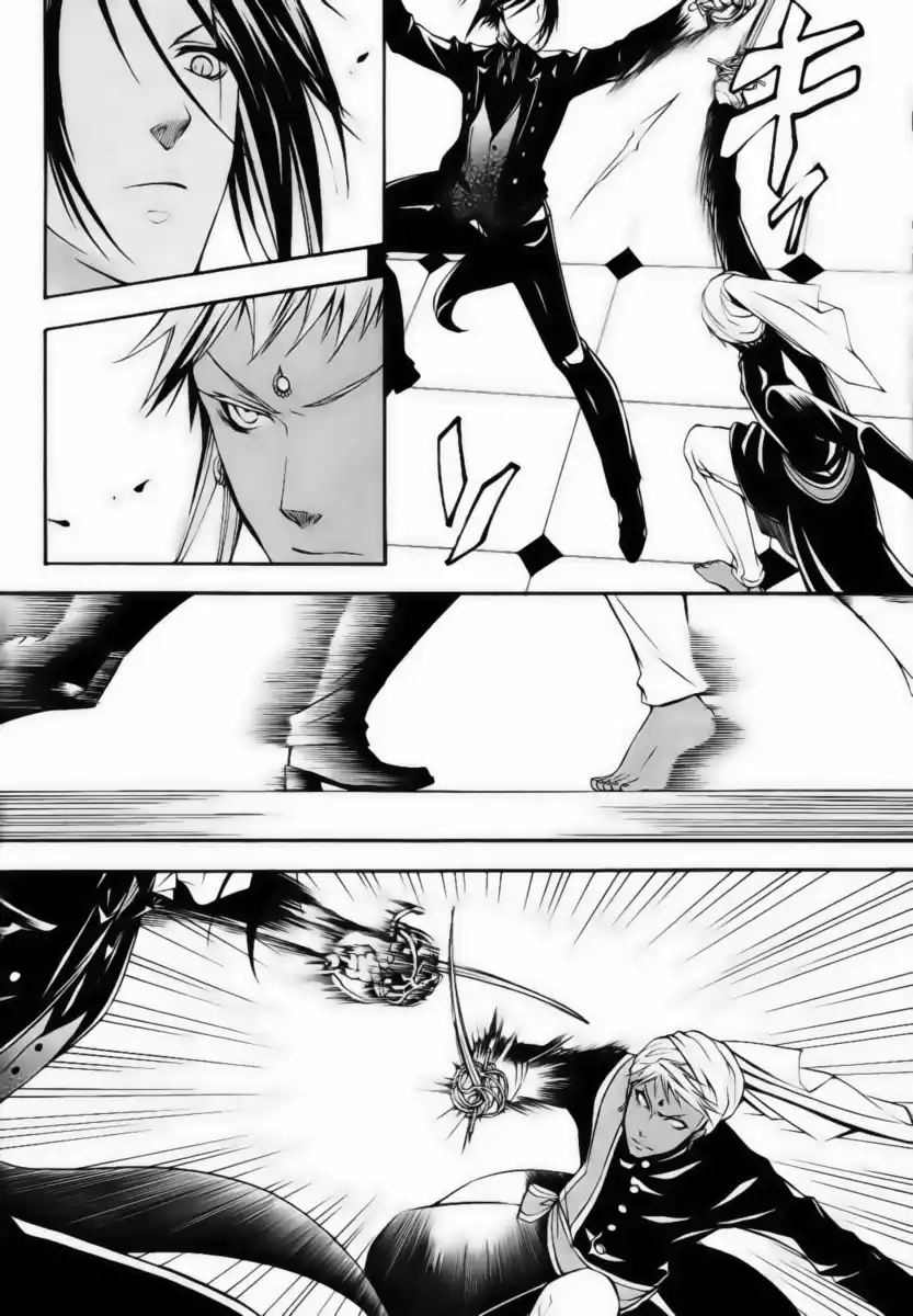 Black Butler Capitolo 17 page 8