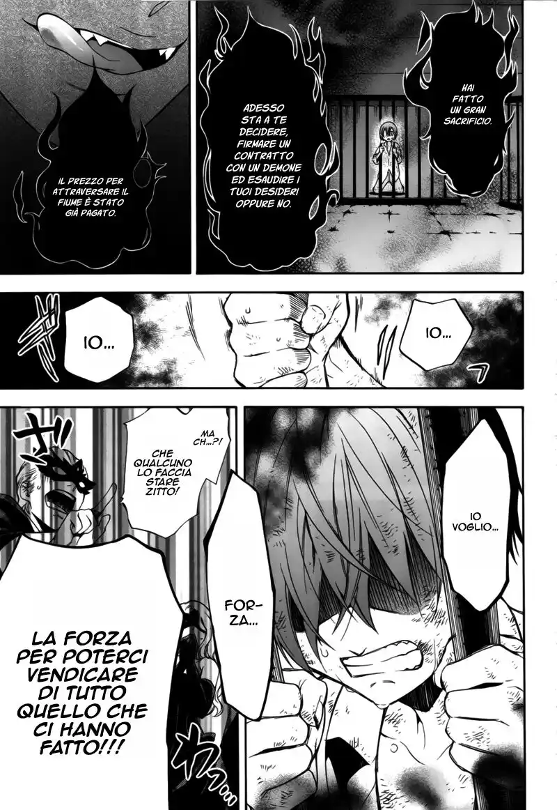 Black Butler Capitolo 62 page 4