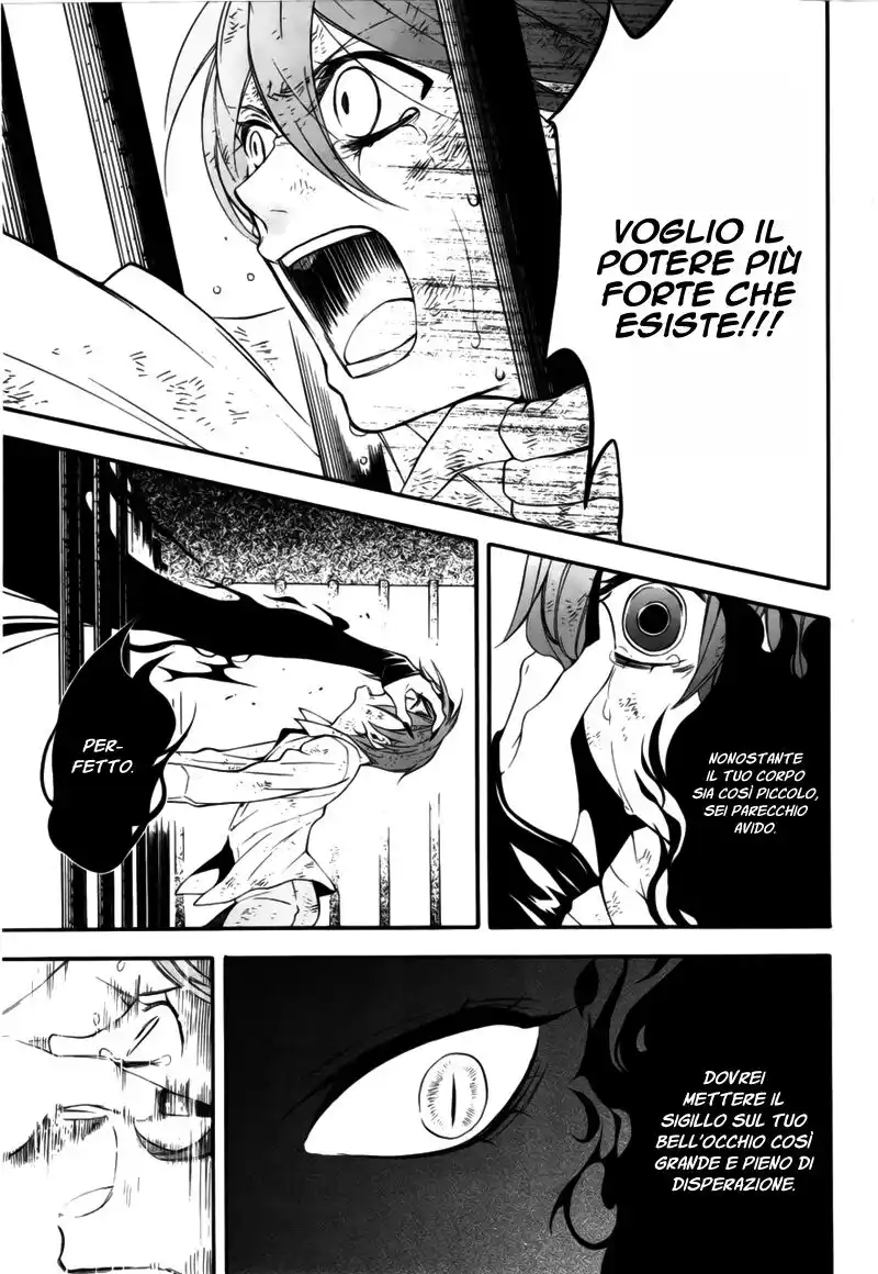 Black Butler Capitolo 62 page 6