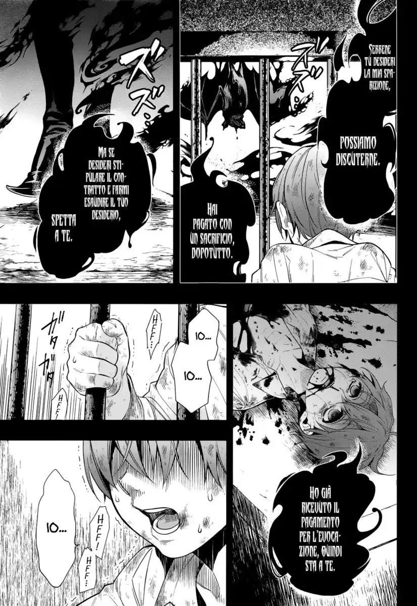 Black Butler Capitolo 137 page 12