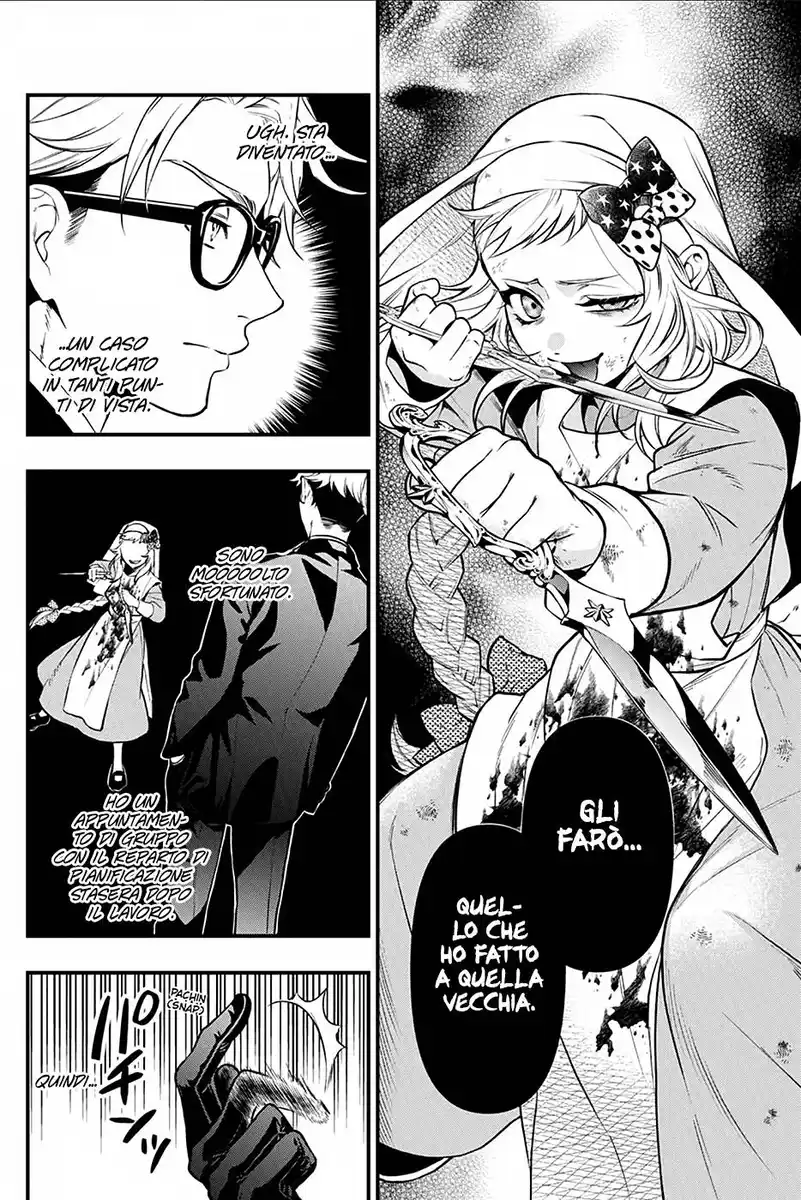 Black Butler Capitolo 191 page 11