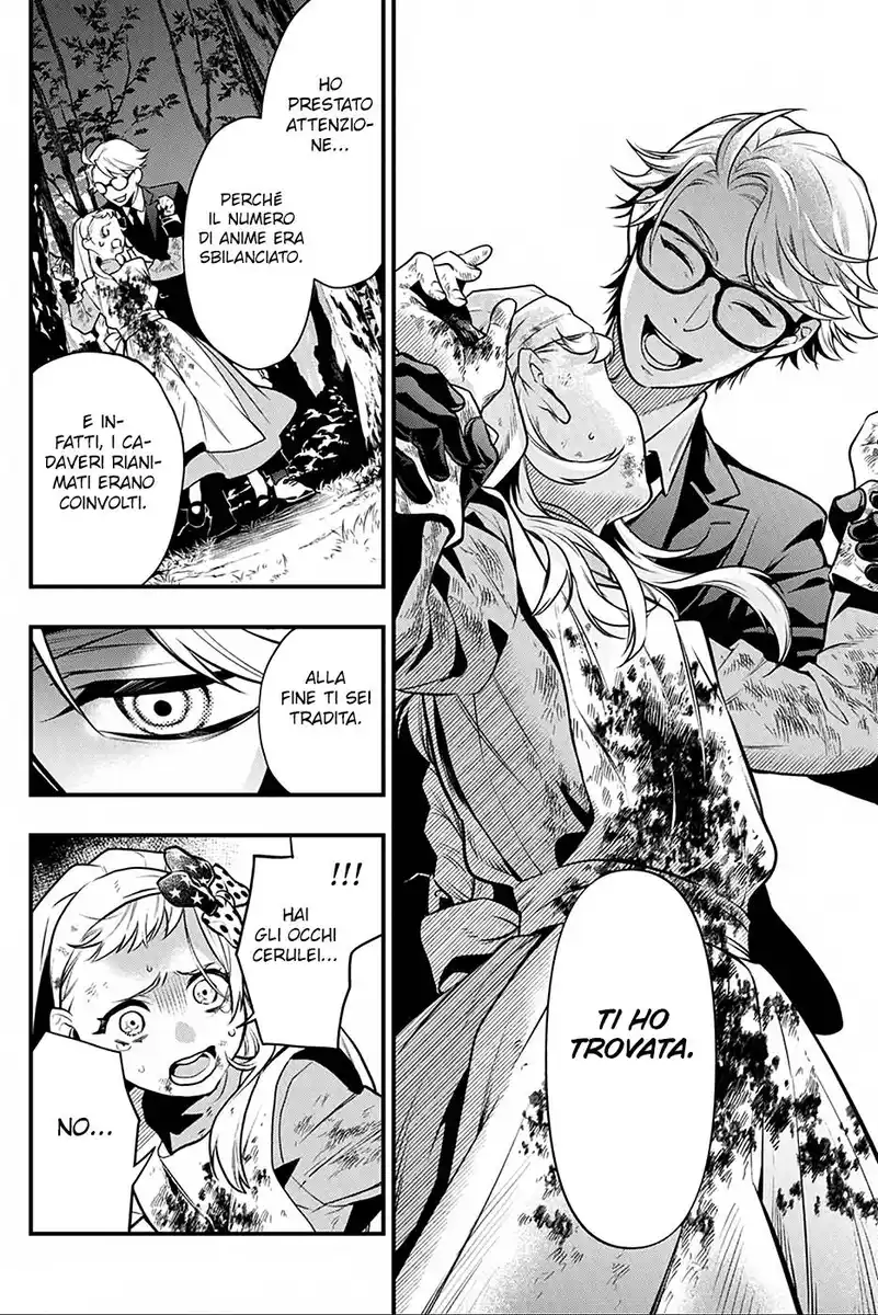 Black Butler Capitolo 191 page 3