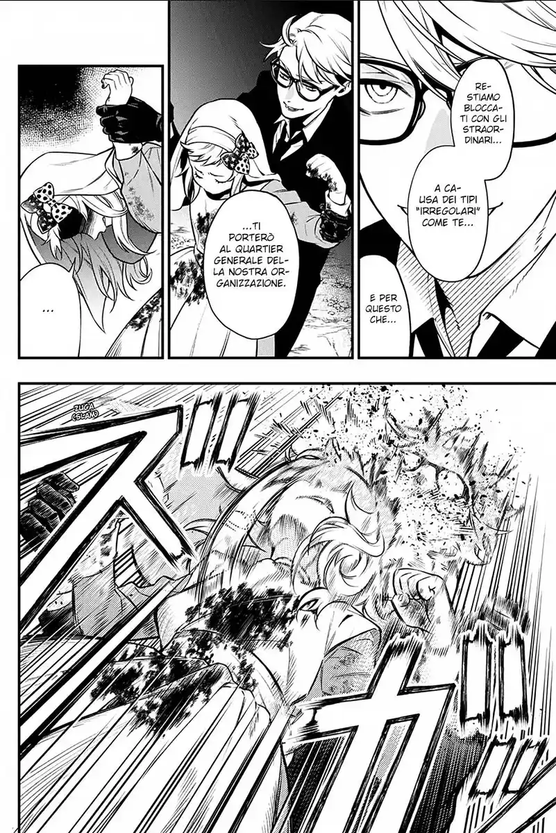 Black Butler Capitolo 191 page 7