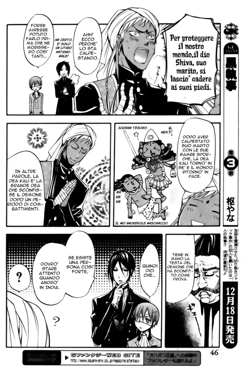 Black Butler Capitolo 16 page 14