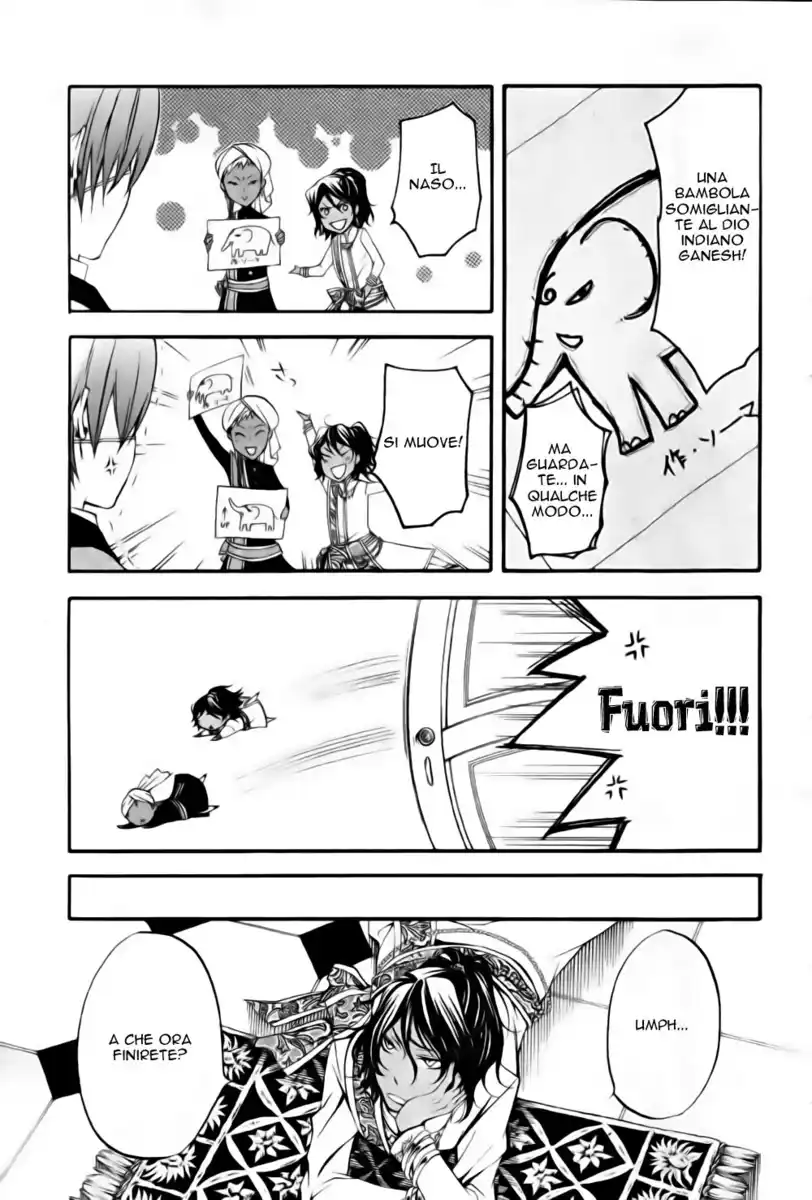 Black Butler Capitolo 16 page 21