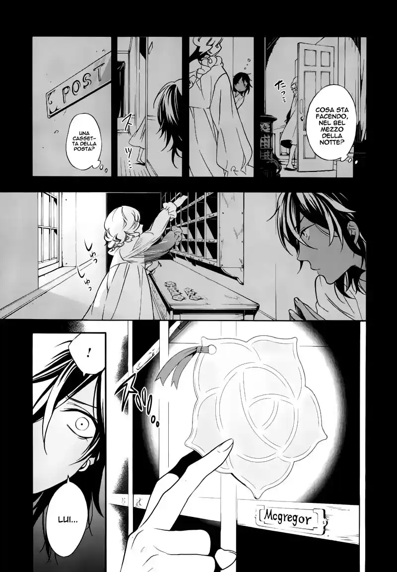 Black Butler Capitolo 71 page 11