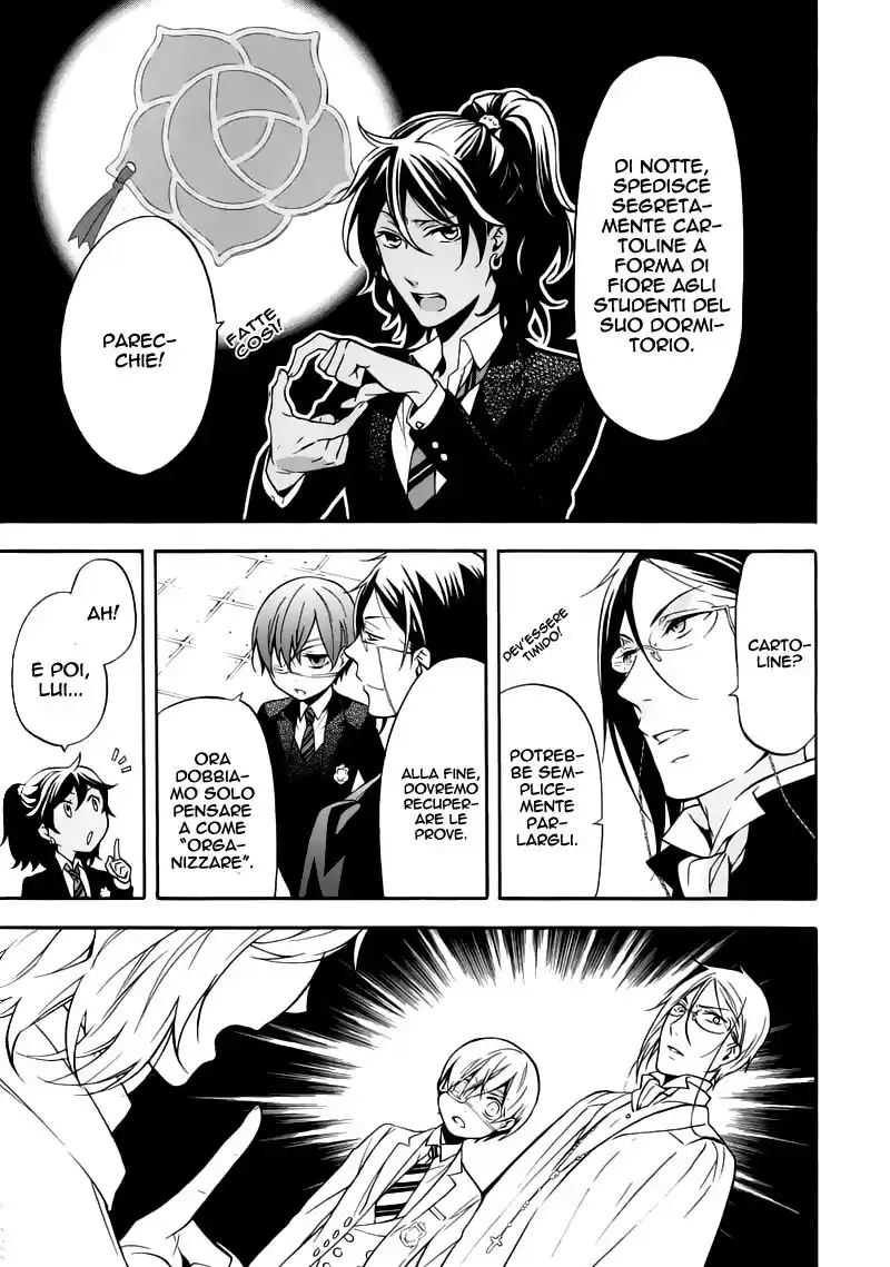 Black Butler Capitolo 71 page 13