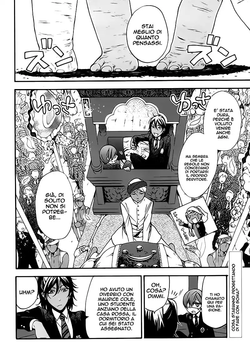 Black Butler Capitolo 71 page 2