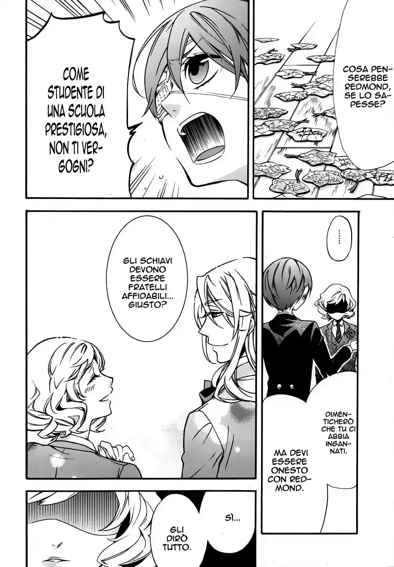 Black Butler Capitolo 71 page 23