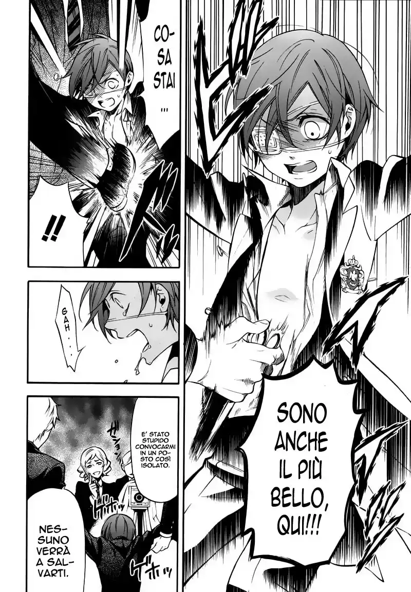 Black Butler Capitolo 71 page 27