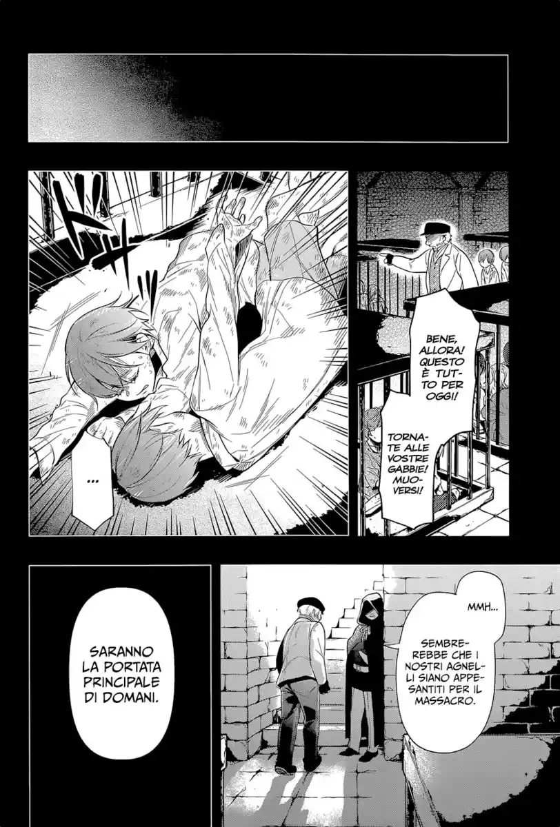 Black Butler Capitolo 136 page 13