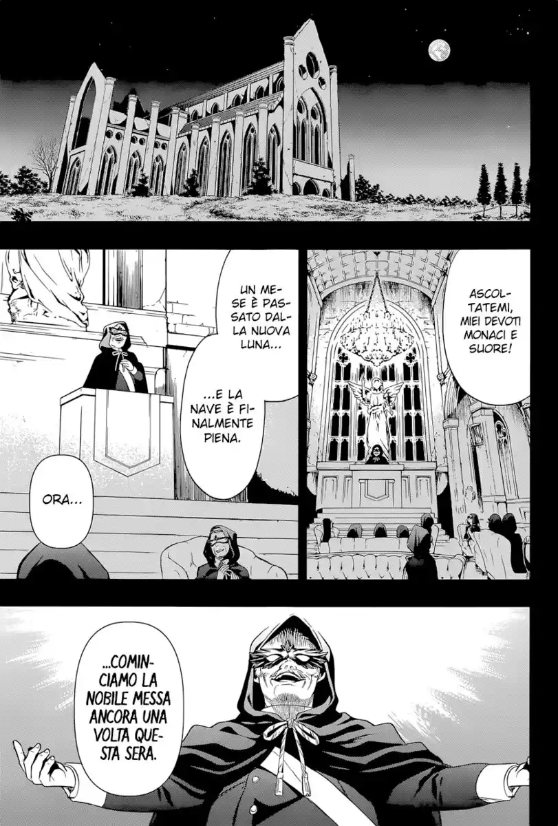 Black Butler Capitolo 136 page 14