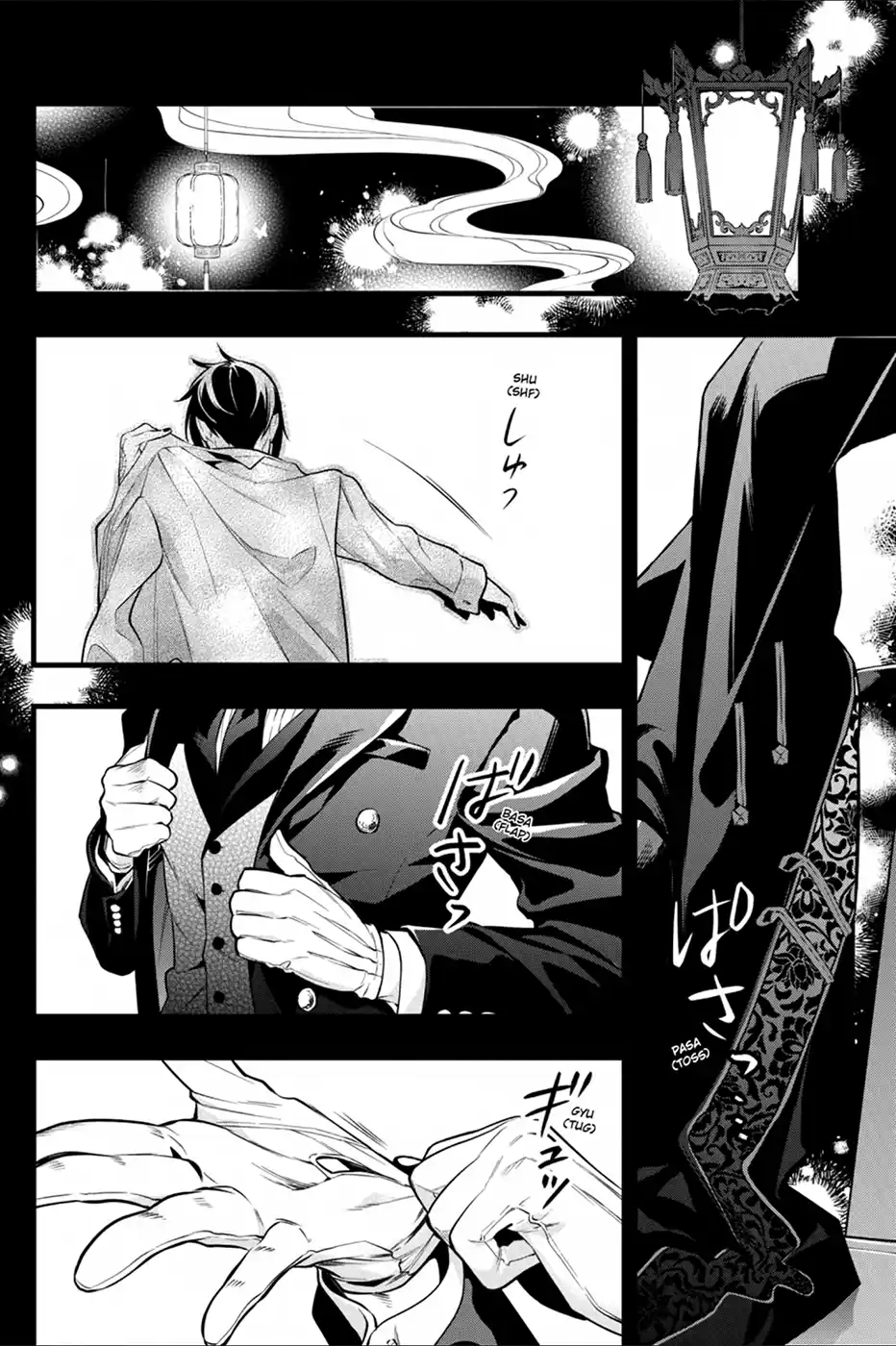 Black Butler Capitolo 211 page 14