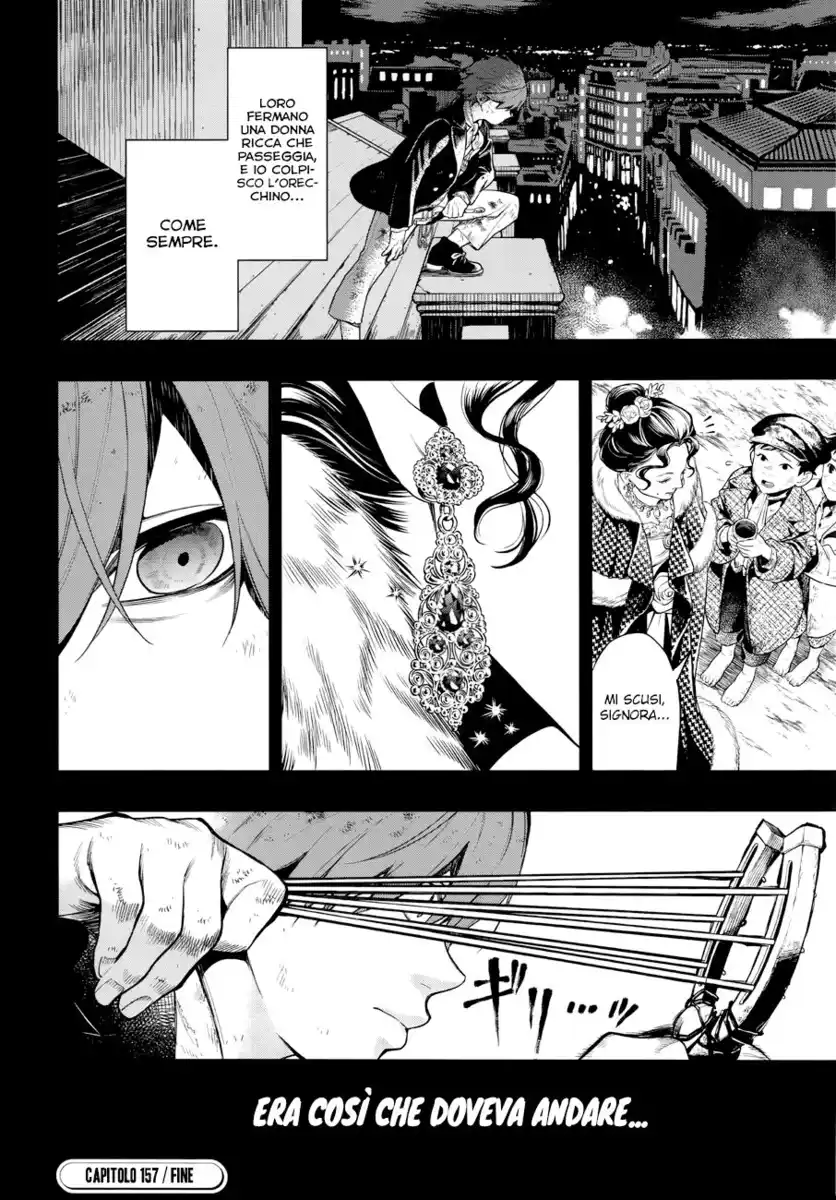 Black Butler Capitolo 157 page 13