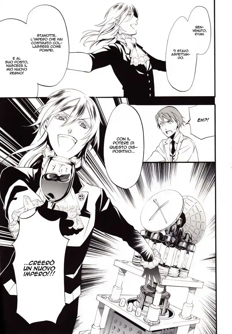 Black Butler Capitolo 59 page 15