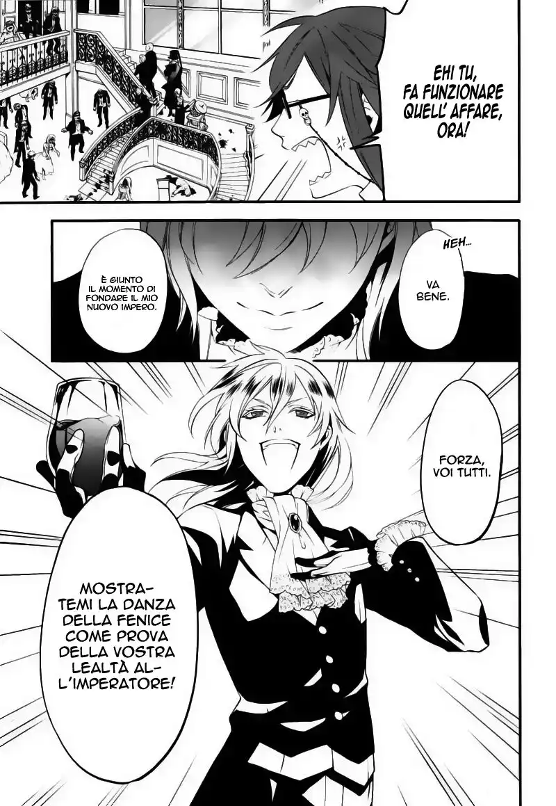 Black Butler Capitolo 59 page 21