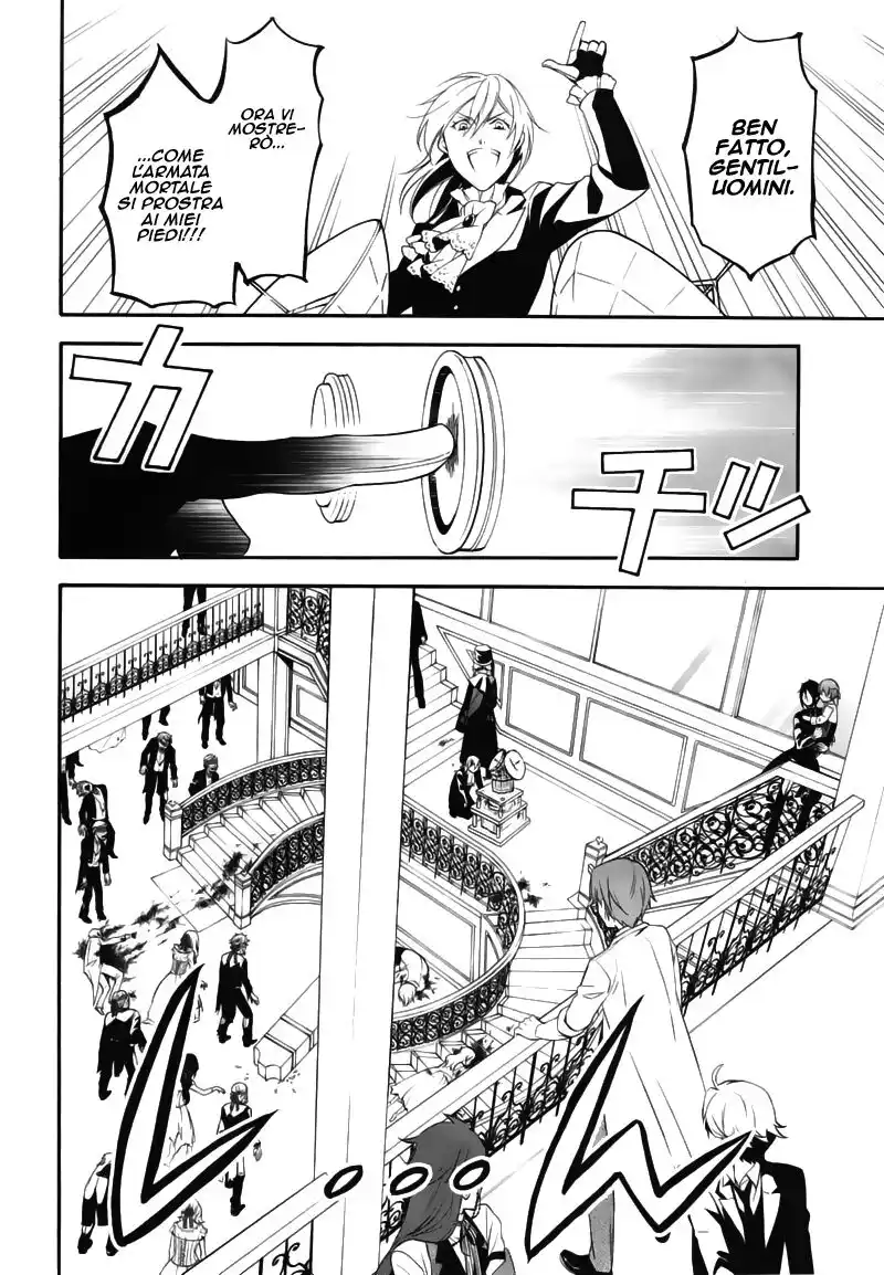 Black Butler Capitolo 59 page 25