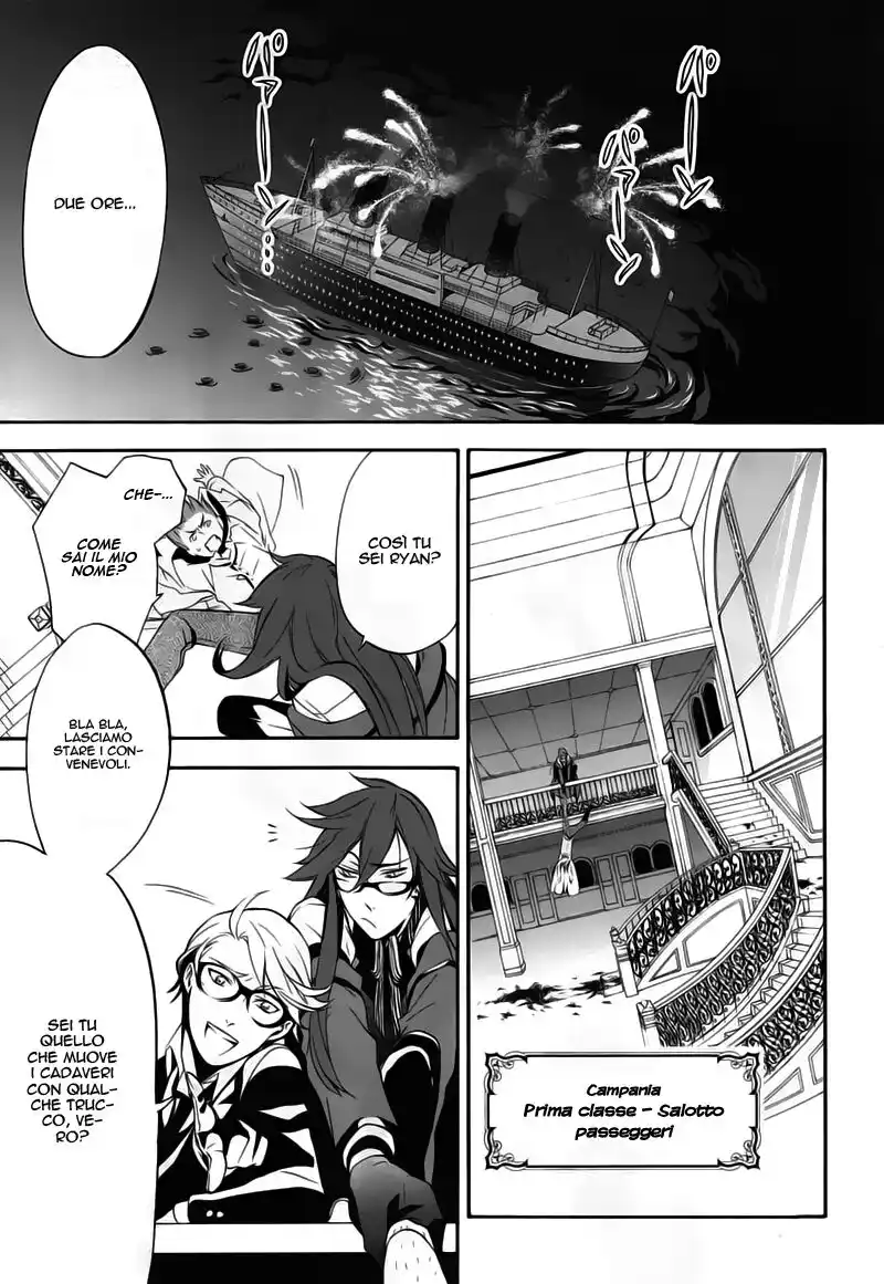 Black Butler Capitolo 59 page 5