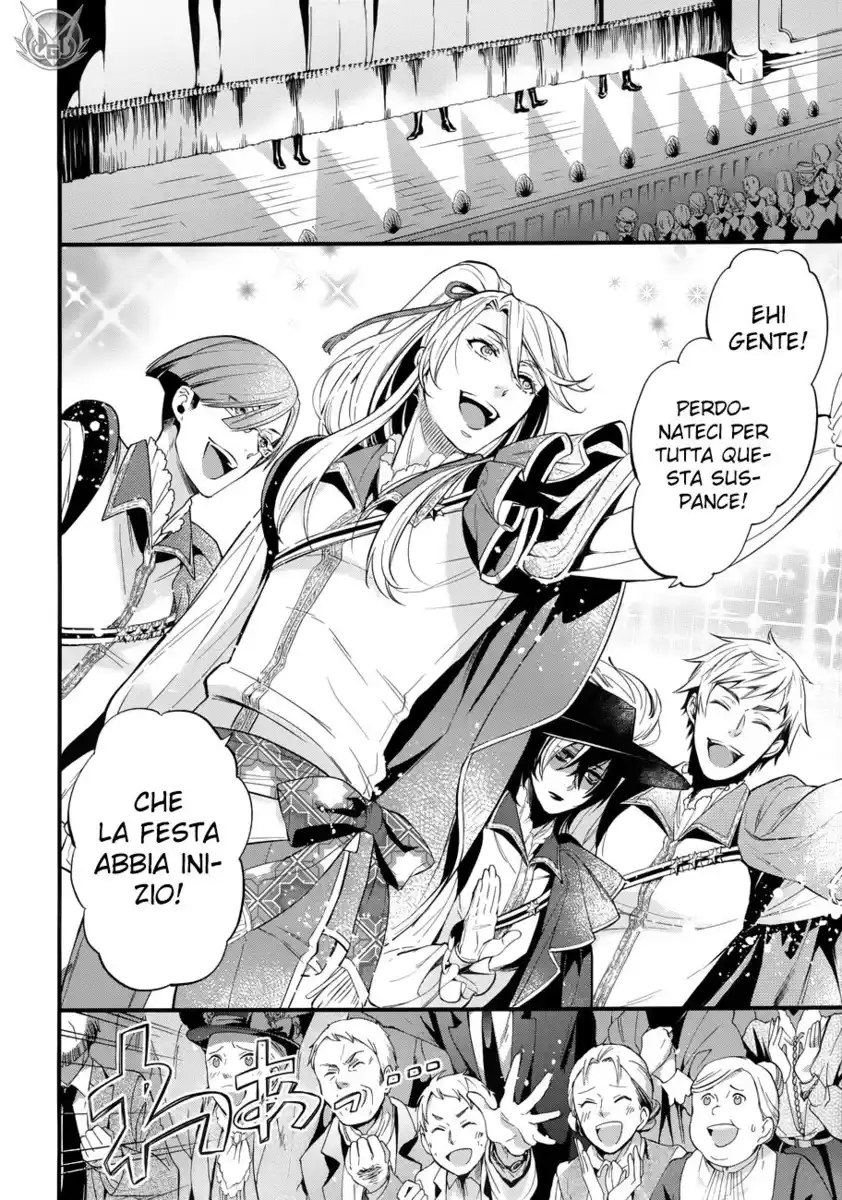 Black Butler Capitolo 121 page 12