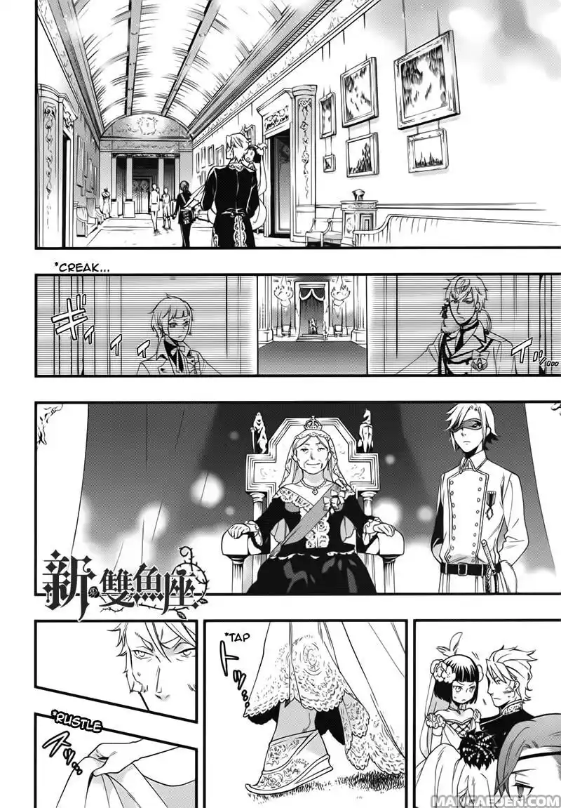 Black Butler Capitolo 108 page 4