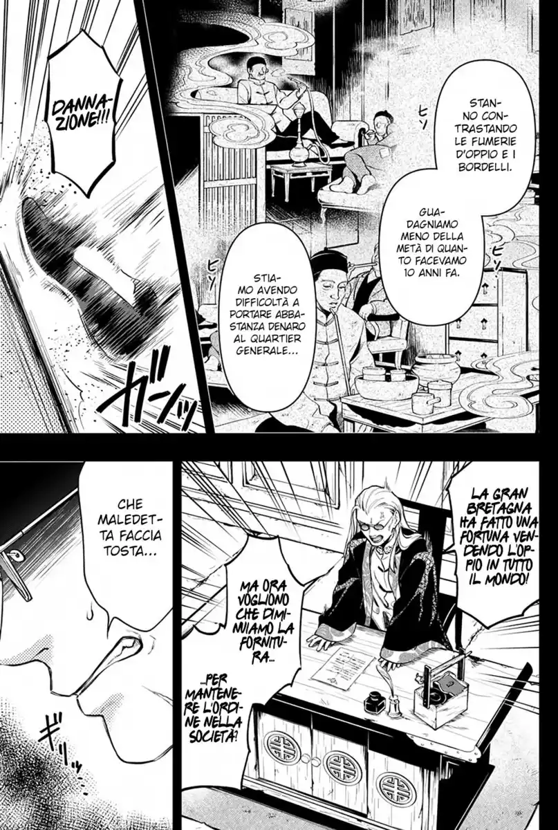 Black Butler Capitolo 159 page 14