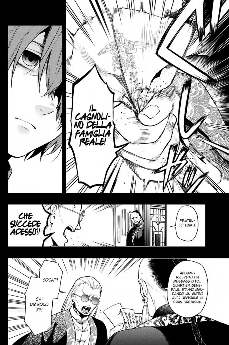 Black Butler Capitolo 159 page 15