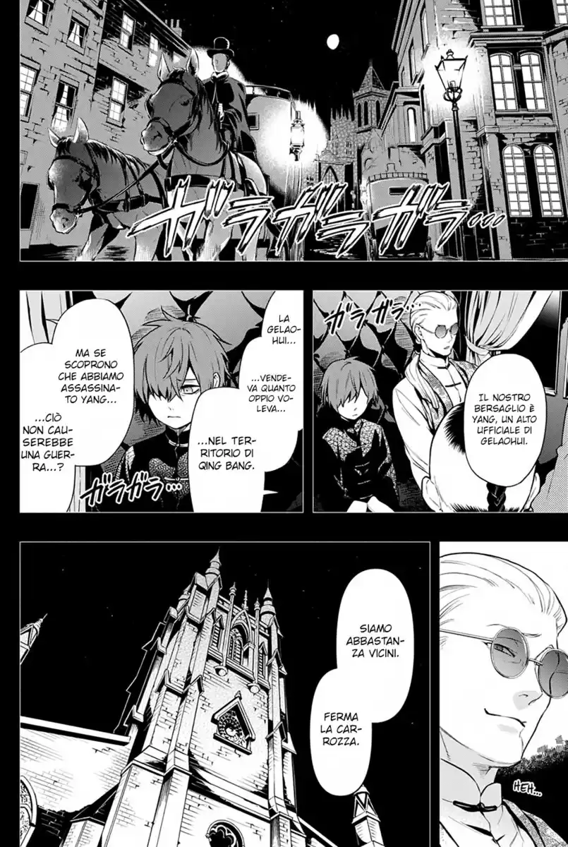 Black Butler Capitolo 159 page 3