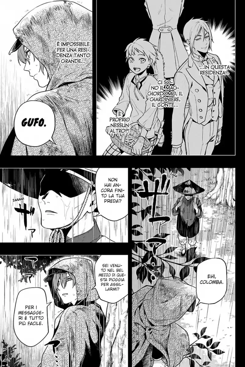 Black Butler Capitolo 160 page 10