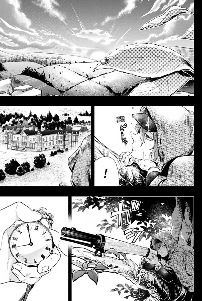 Black Butler Capitolo 160 page 14