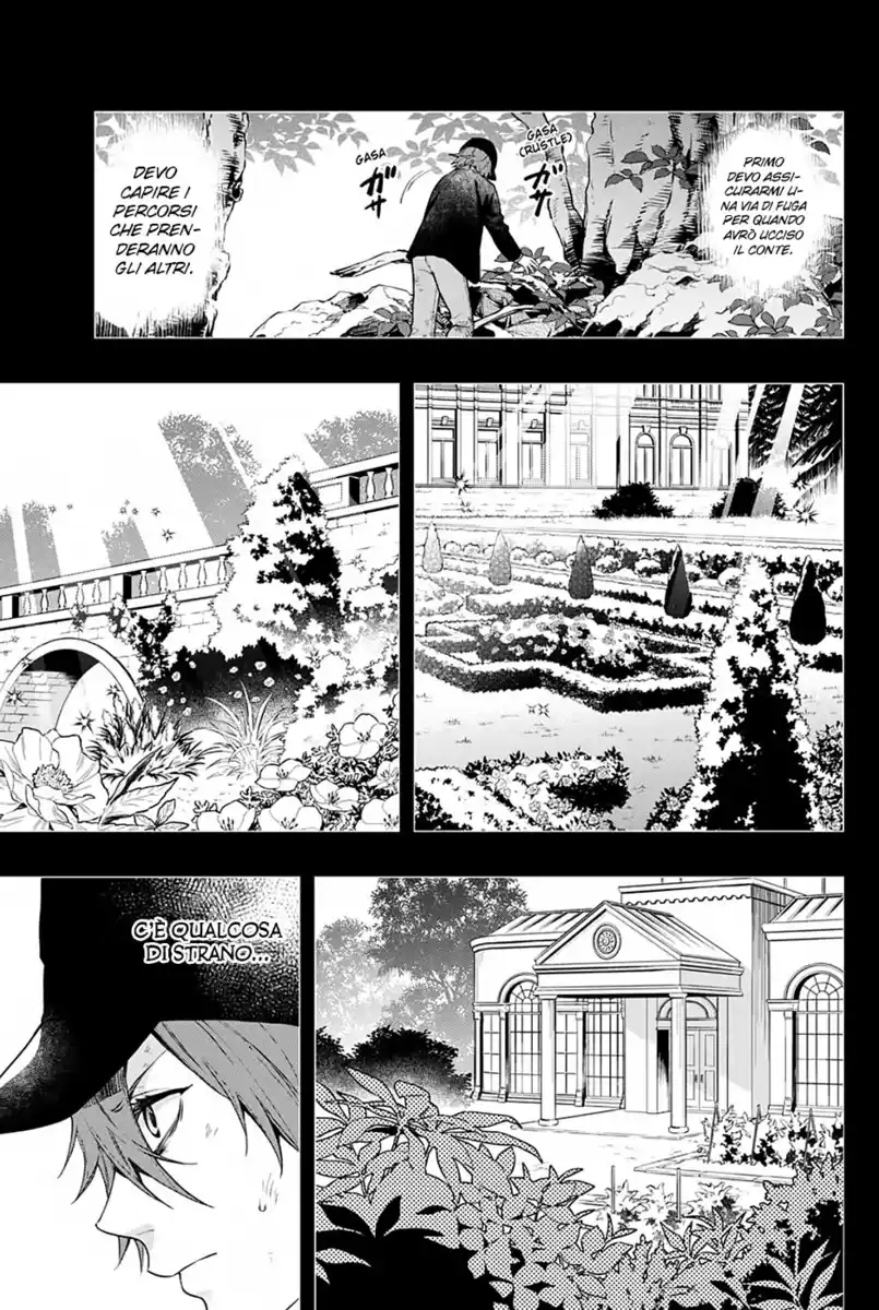 Black Butler Capitolo 160 page 6