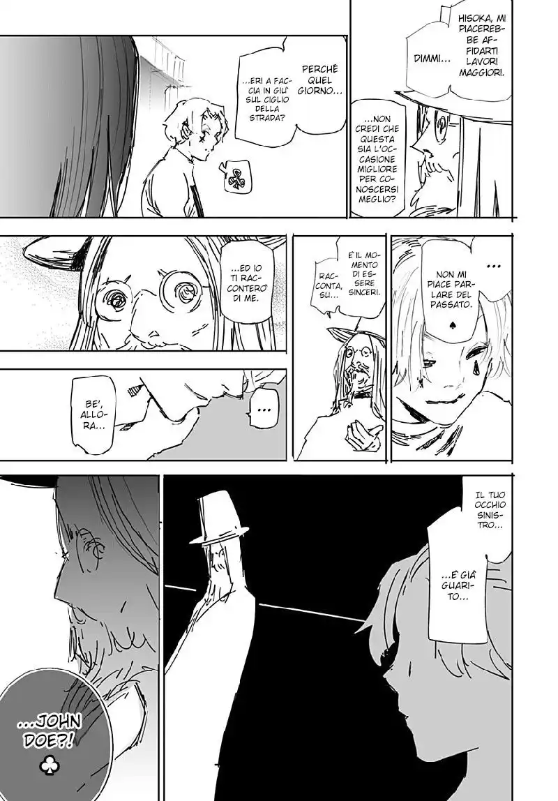 47
