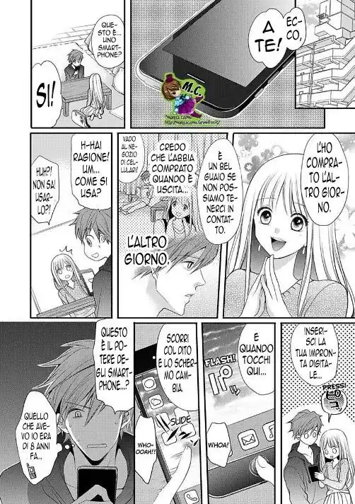 Watashi no Kare wa Dekiai Zombie - Ittemo Ittemo Owarimasen! Capitolo 03 page 10