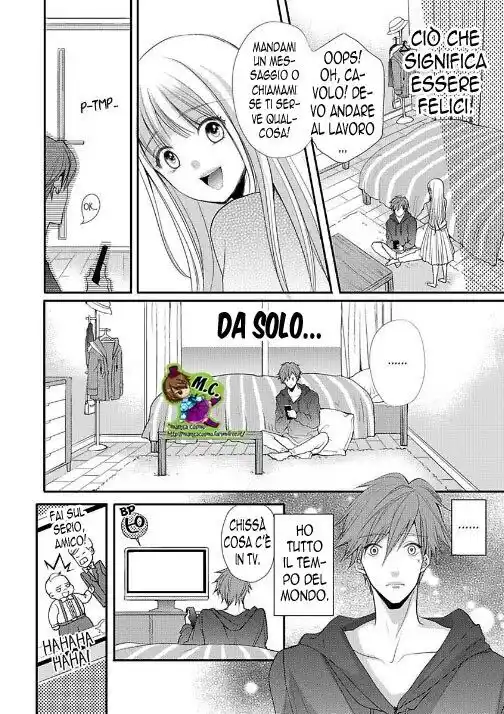 Watashi no Kare wa Dekiai Zombie - Ittemo Ittemo Owarimasen! Capitolo 03 page 12