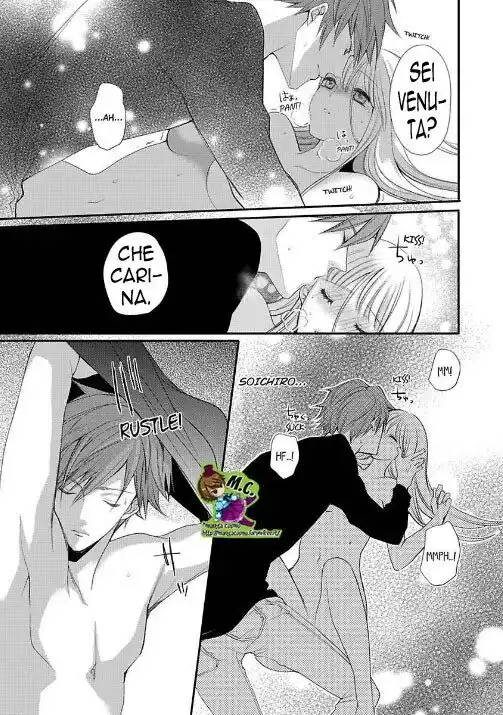 Watashi no Kare wa Dekiai Zombie - Ittemo Ittemo Owarimasen! Capitolo 03 page 25