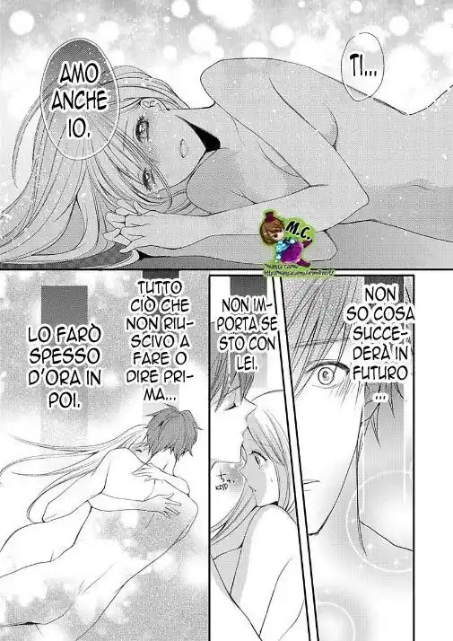 Watashi no Kare wa Dekiai Zombie - Ittemo Ittemo Owarimasen! Capitolo 03 page 29