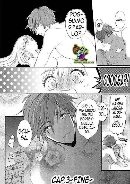 Watashi no Kare wa Dekiai Zombie - Ittemo Ittemo Owarimasen! Capitolo 03 page 30