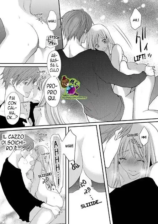 Watashi no Kare wa Dekiai Zombie - Ittemo Ittemo Owarimasen! Capitolo 03 page 7