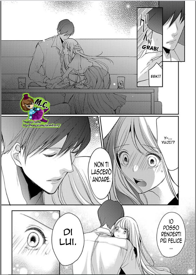 Watashi no Kare wa Dekiai Zombie - Ittemo Ittemo Owarimasen! Capitolo 06 page 11