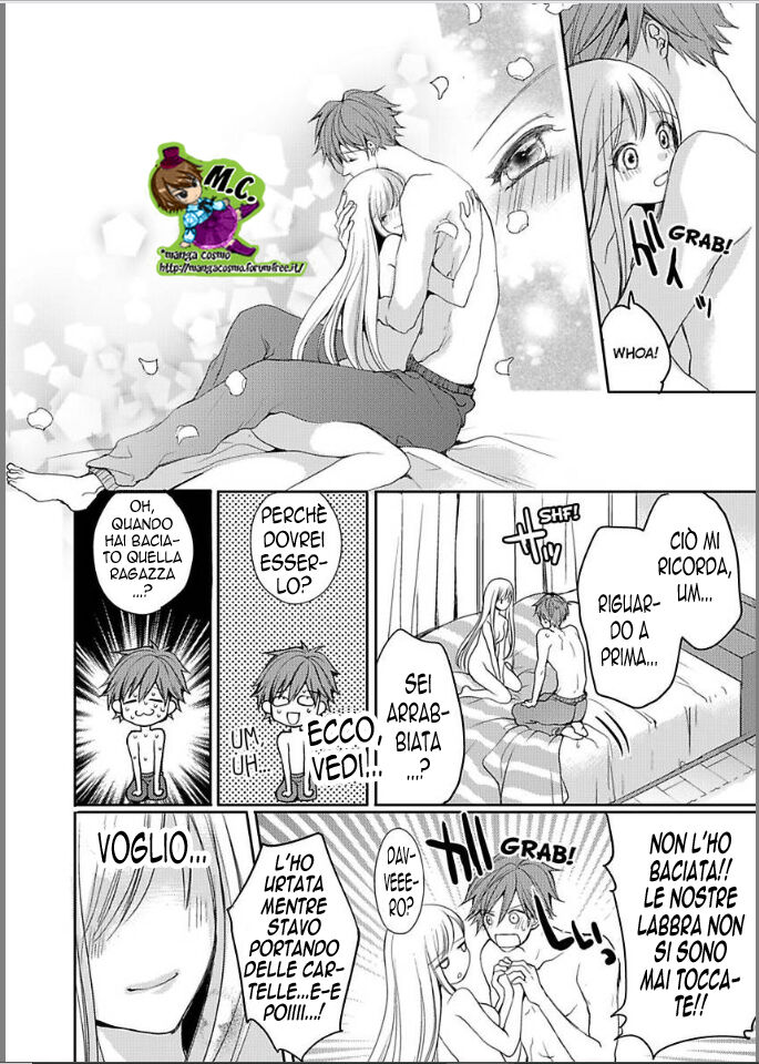 Watashi no Kare wa Dekiai Zombie - Ittemo Ittemo Owarimasen! Capitolo 06 page 31