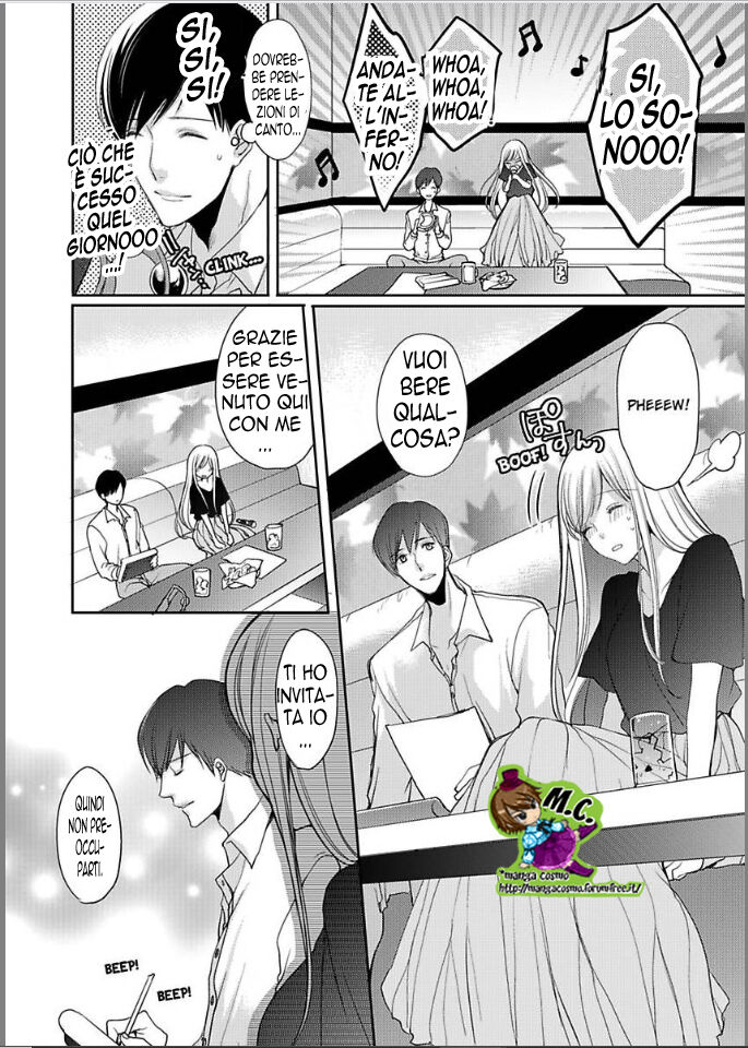 Watashi no Kare wa Dekiai Zombie - Ittemo Ittemo Owarimasen! Capitolo 06 page 8