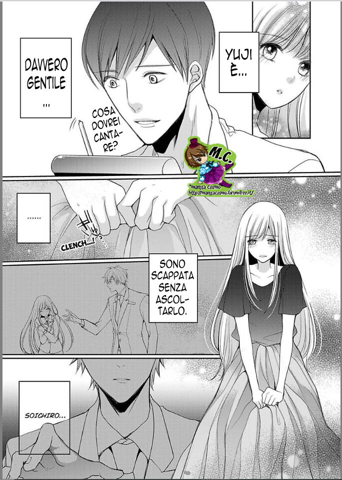 Watashi no Kare wa Dekiai Zombie - Ittemo Ittemo Owarimasen! Capitolo 06 page 9