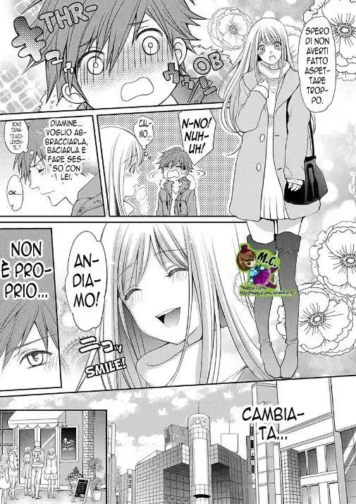 Watashi no Kare wa Dekiai Zombie - Ittemo Ittemo Owarimasen! Capitolo 02 page 15